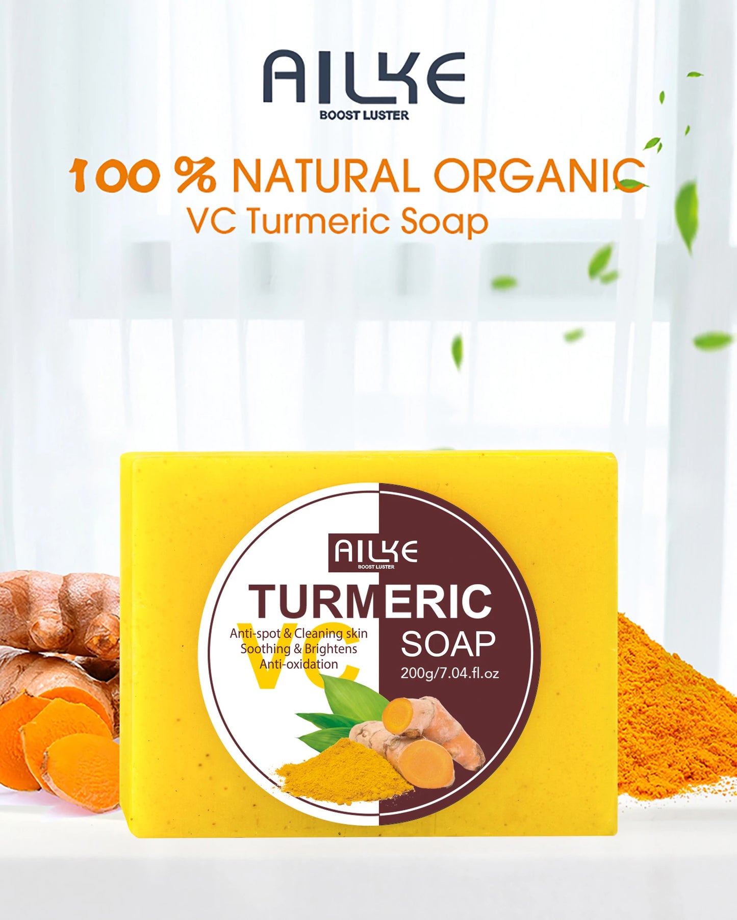 AILKE Turmeric Skin Care Cleanser Whitening Acne Dark Spots