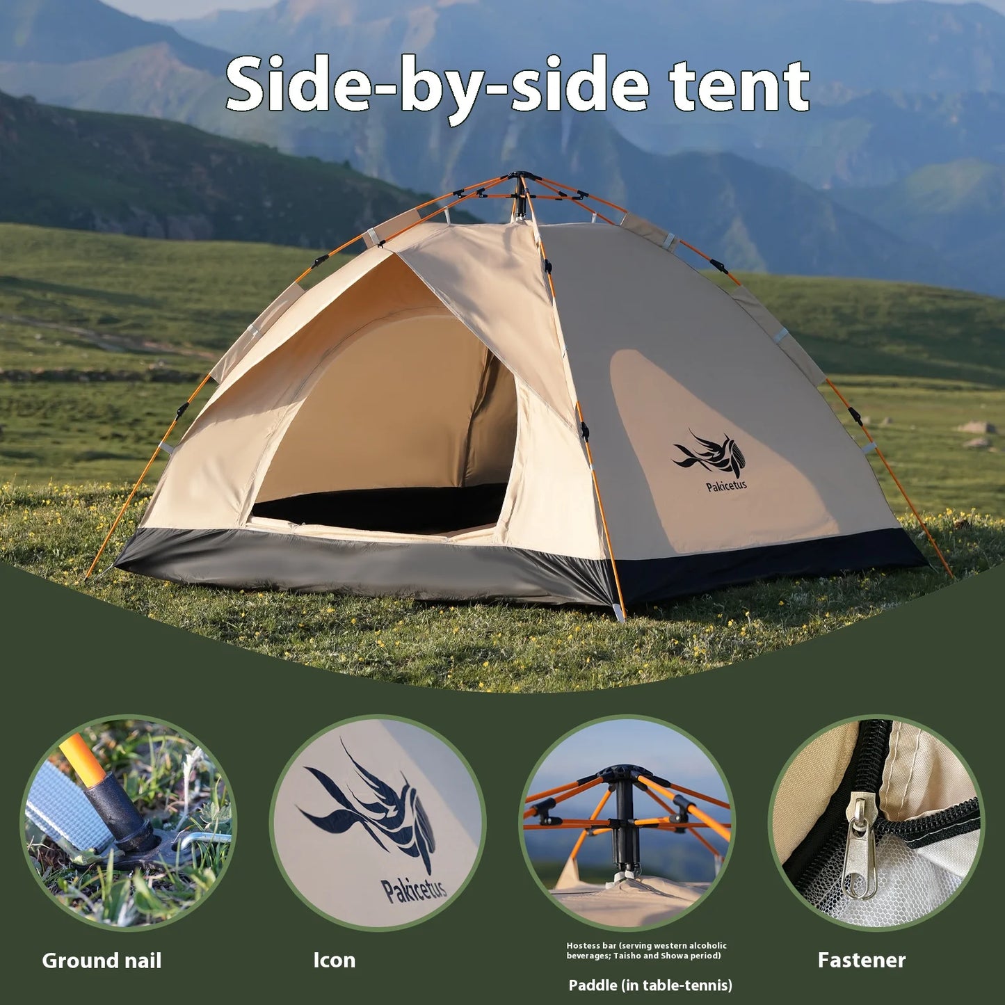 Pakicetus Instant Sun Rain Shelter For Beach Camping